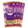 Pokémon Gem Pack Vol. 3